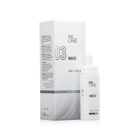 Meline Moisturing Serum